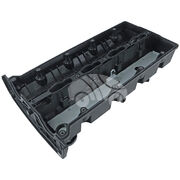 Крышка клапанная EVC1119