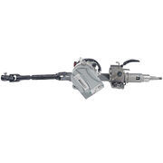 Рулевая колонка HRA1025