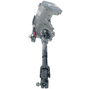 Рулевая колонка HRA1025