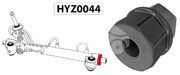 Ключ для монтажа/демонтажа опорной втулки вала рулево HYZ0044