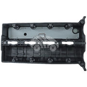 Крышка клапанная EVC1119